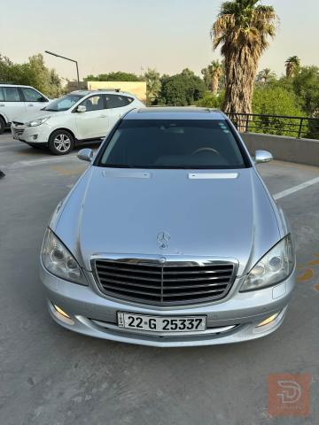 مرسيدس S 350 خليجي باب طويل 2008 للبيع في بغداد
