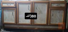 سنك ابو حوضين للبيع في واسط