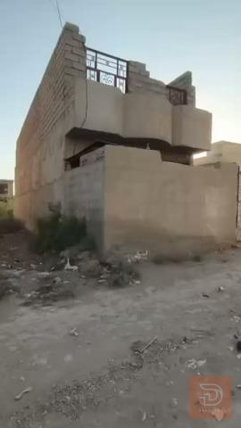 بيت طابقين مساحة 100م للبيع في بغداد