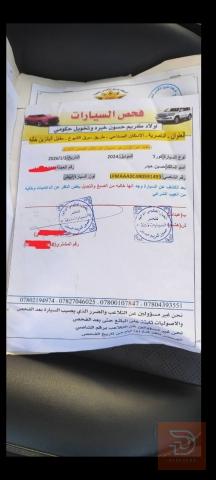 تويوتا كورولا 2024 هايبرد للبيع في ذي قار