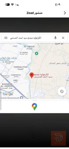 بيت ١٠٠ متر في مجمع سيد احمد للبيع في ديالى