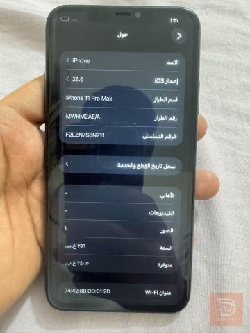 NULL-NOT-FOUND 11pro max مستعمل للبيع في بغداد