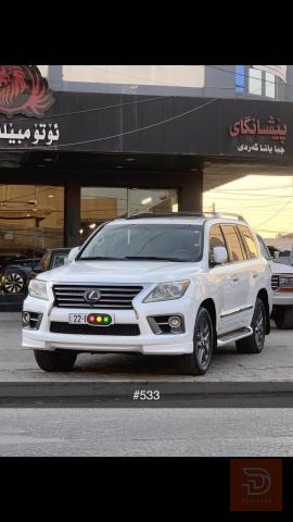 لێگزێز Lx570 2015 للبيع في كركوك