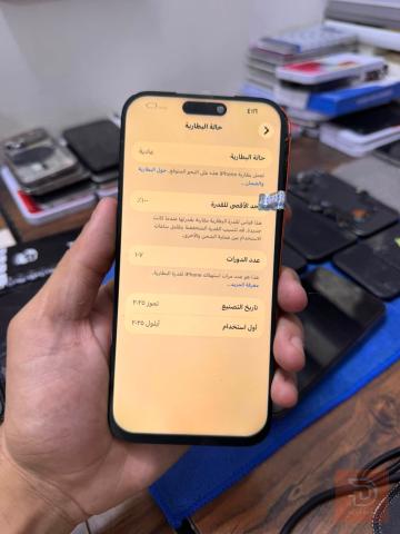 ايفون 17 برو ماكس شاشة جديدة مستعمل للبيع في بغداد