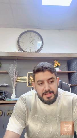 مزرعة متكاملة بمساحة 1250 متر في بغداد للبيع