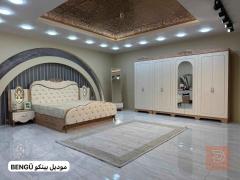 طقم أثاث 9 قطع كريمي وجوزي للبيع في بغداد
