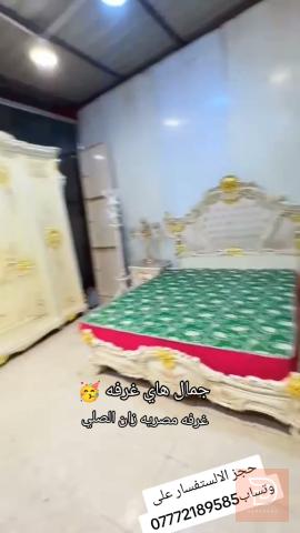 غرفة نوم مصري دامياط زان أصلي 9 قطع مستعمل للبيع في بغداد