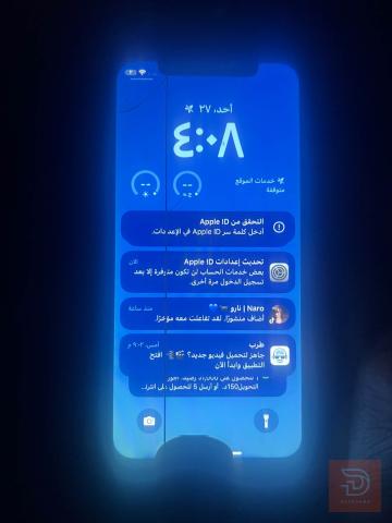 ايفون اكس ايكلود ضايع مستعمل للبيع في بغداد
