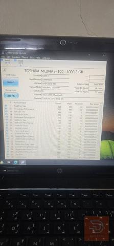 هارد 1 تيرا مستخدم استعمال قليل مستعمل للبيع في نينوى