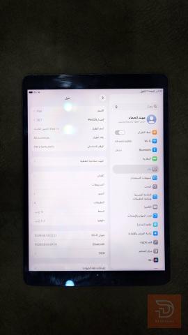 ايباد اير 3 مستعمل للبيع في نينوى
