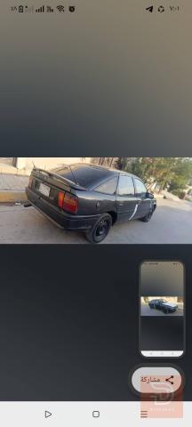 مشروع وطني سنوية عظم عاج ل28