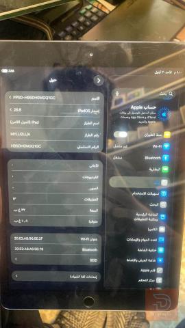 ايباد 8 ذاكرة 32 مستعمل للبيع في بغداد