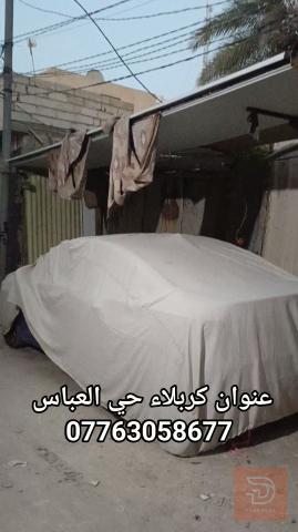 قطعة أرض مساحة 240 متر في حي العباس للبيع في كربلاء المقدسة