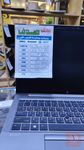 لابتوب HP ZBook Firefly 14 G8 للبيع في نينوى