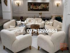 طقم كنب 5 قطع خشب روسي اسود للبيع في بغداد