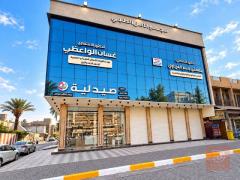 أطباء اختصاص لمجمع طبي في حي العامل — بغداد