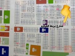 مواني شارع 20 شارع القياده للبيع في البصرة