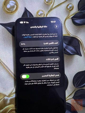 iPhone 13 Pro زيتوني للبيع في بغداد