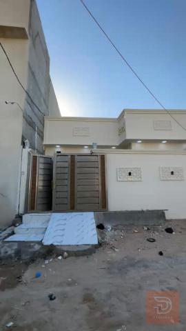 بيت طابو زراعي 200 متر للبيع في البصرة