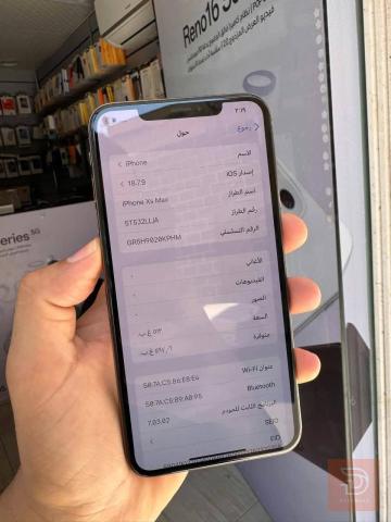 ايفون xs max مساحة 512 جديد للبيع في بغداد