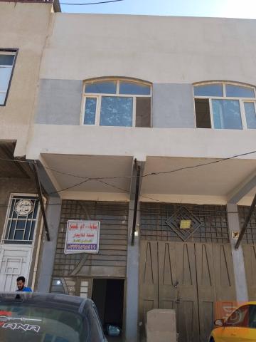 بناية طابو ملك صرف قرب جامعة كربلاء 200م للبيع