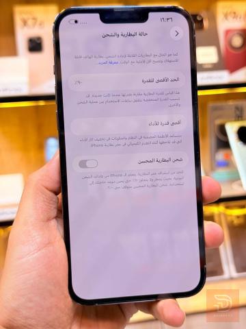 أبل أيفون 13 برو ماكس ذاكرة 256 مستعمل للبيع في بغداد