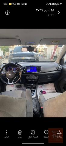 كيا بيكاز 2020 خليجية للبيع في بغداد