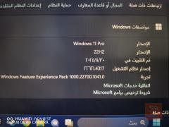 لابتوب لينوفو T14 معالج i5 مستعمل للبيع في بغداد