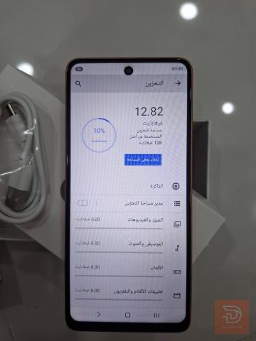 جهاز جديد طك فلين للبيع في واسط