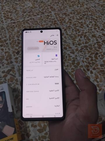 تكنو بوفا 6 برو 5G مستعمل للبيع في نينوى