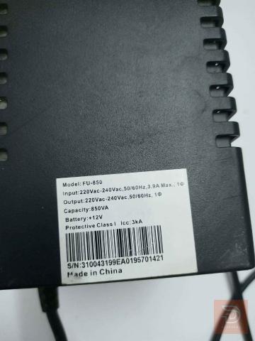 UPS 850 للبيع في بغداد