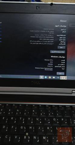 لابتوب ديل كوراي 7 مستعمل للبيع في نينوى