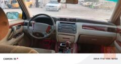 ملكه كصتين كير مكينه بل كارتون جديد للبيع في بغداد