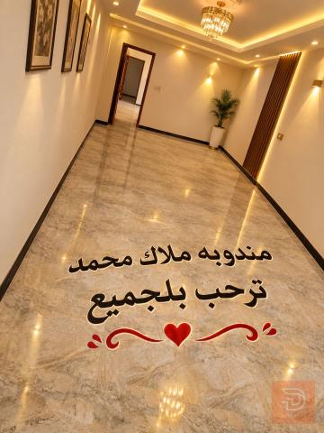 بيت 100 متر جديد للايجار في النجف الأشرف