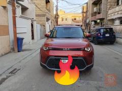 سيارة صول 2024 للبيع في بغداد