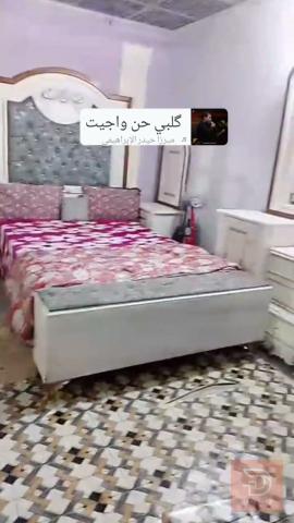غرفة نوم عراقية حديثة مستعملة للبيع في بغداد