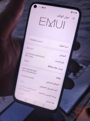 هواوي نوفا 7i ذاكرة 128 غيغا مستعمل للبيع في البصرة