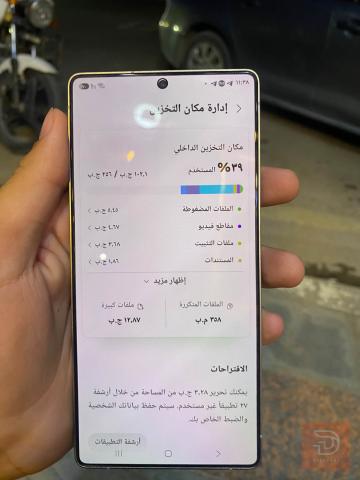 سامسونج اس25 جديد للبيع في بغداد