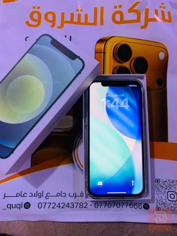 ابل ايفون 12 ذاكرة 128 غيغا لون فستقي مستعمل للبيع في البصرة