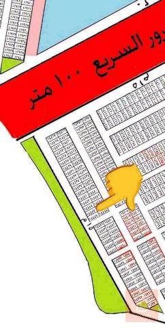 قطعة أرض طابو ملك صرف في مربع 14 الف للبيع في بغداد