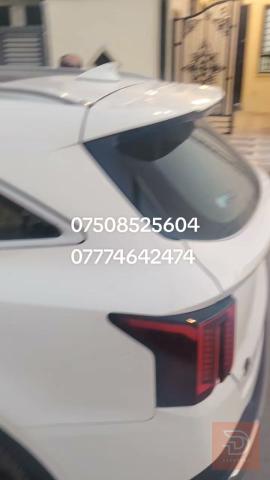 دار طابق ونص في الموصل 110 متر للبيع في نينوى