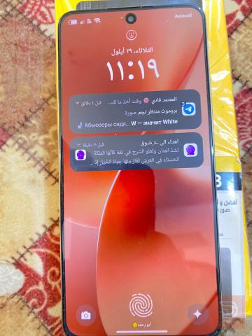 ريلمي 15 5G جديد للبيع في بابل