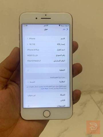 ابل ايفون 8 بلاس مستعمل للبيع في بغداد