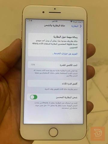 ابل ايفون 8 بلاس مستعمل للبيع في بغداد
