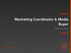 Marketing Coordinator & Media Buyer — بغداد