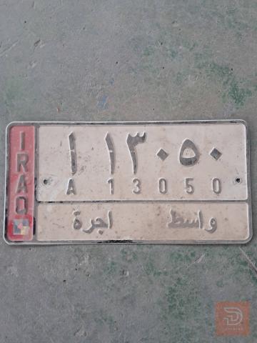 سمند بحالة تعبانة مستعمل للبيع في بغداد