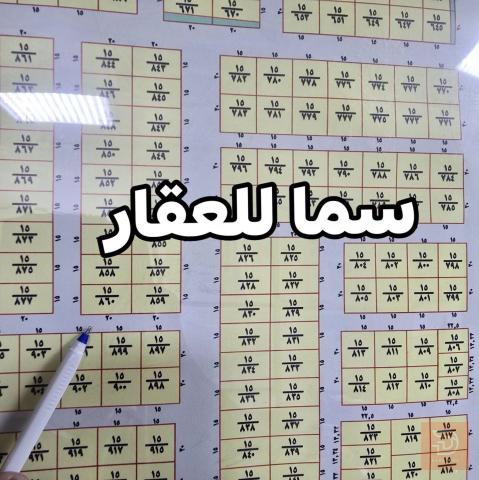 قطعة أرض 75 متر في المحمودية