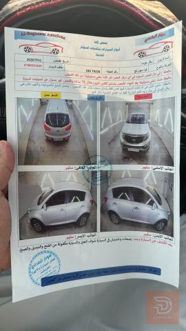 الخليجي كيا سبورتج 2015 للبيع في بابل