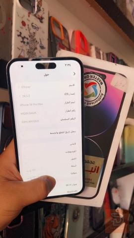 ابل آيفون 14 برو ماكس ماستر AAA مستعمل للبيع في النجف الأشرف