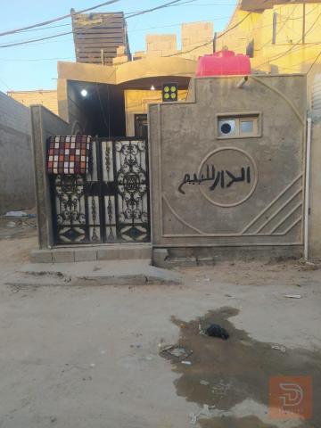 بيت في البصرة للايجار